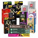 Lungo Bundle for Nespresso®