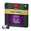 Lungo\u00208\u0020Intenso\u0020\u002D\u0020Jacobs